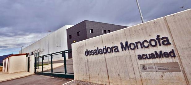 Alós califica la propuesta de la CHJ, dependiente del gobierno, de “inaudita”.