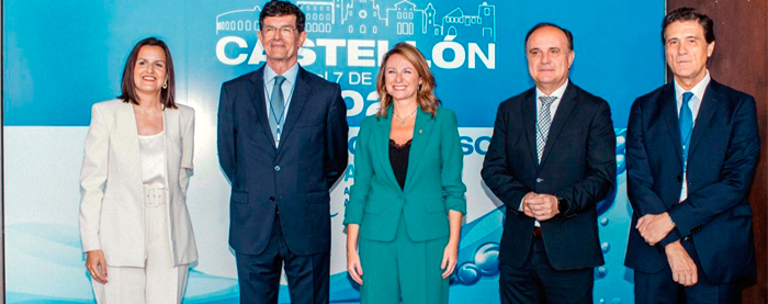 El consistorio y la compañía refuerzan su liderazgo en innovación y sostenibilidad con la digitalización del ciclo del agua de la ciudad