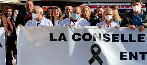 Carrasco: "Las reivindicaciones a otras administraciones tienen más fuerza si vamos todos los partidos políticos unidos y en cuestión de sanidad pública no tendría que que haber ninguna separación."