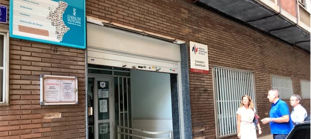 Carrasco: "Desde el PP ya presentamos en el pleno de septiembre de 2018 una declaración institucional sobre este tema y desde entonces hemos reclamado en reiteradas ocasiones mejoras para este ambulatorio"