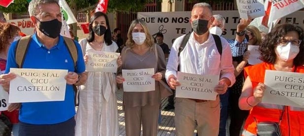 “Esperemos que el próximo fin de semana no falten médicos en ambulancias SAMU como pasó en el inicio de julio por el bien de todos”, indica Nieves Martínez