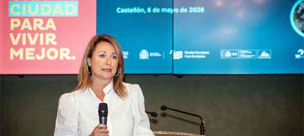 Durante este mes de mayo se coordinar&aacute;n visitas para la realizaci&oacute;n de la toma de datos en cada uno de los centros implicados. Y el mes de junio los encuentros se centrar&aacute;n en el codise&ntilde;o de cada patio escolar y dar a conocer las posibles soluciones.