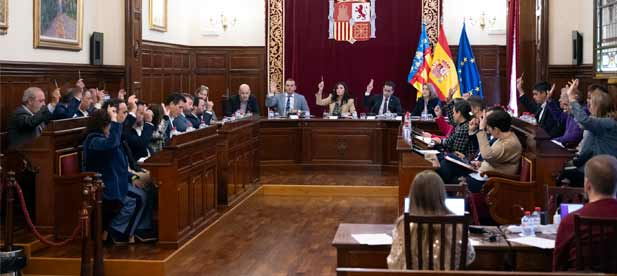 La institución provincial, a través de la moción aprobada, se adhiere a la declaración de la FVMP y reafirma su responsabilidad para seguir impulsando políticas que garanticen los derechos de las mujeres, la igualdad real y la protección de las víctimas