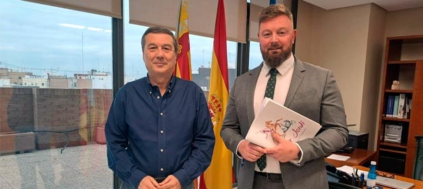 El futuro centro sanitario sustituirá al actual, que data de 1977, y contará con consultas de Medicina de Familia y Enfermería y una sala polivalente