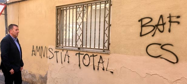 El PP de Castellón ya presentó la semana pasada denuncia ante la Policía Nacional por los ataques a la sede popular.
