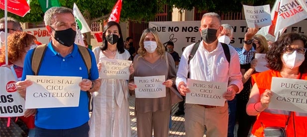 Los populares han tomado parte en la protesta convocada por los técnicos en la plaza de Huerto Sogueros "porque su trabajo y esfuerzo salvan vidas en nuestra provincia"