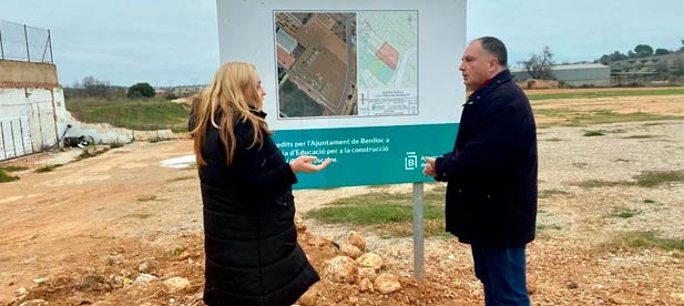 El año acaba sin que se haya podido adjudicar definitivamente el contrato para redactar los proyectos básico y de ejecución de la futura instalación.