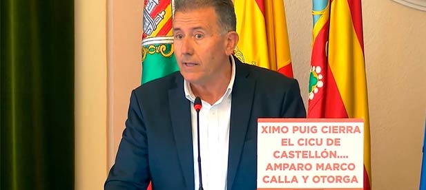 Sales: "No tener una postura única como gobierno respecto a la Pérgola es una muestra más de que no hay hoja de ruta para esta ciudad."