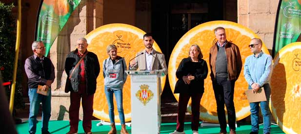 “Este evento abre la temporada citrícola. Agradezco el compromiso de nuestros agricultores y reafirmo que este gobierno seguirá defendiendo la naranja como símbolo de nuestra identidad”, ha declarado Ramírez. “Este evento abre la temporada citrícola. Agradezco el compromiso de nuestros agricultores y reafirmo que este gobierno seguirá defendiendo la naranja como símbolo de nuestra identidad”, ha declarado Ramírez.